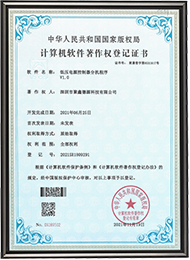 page-1-1 Honor8