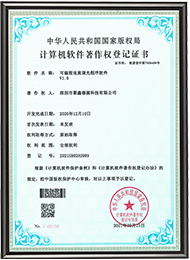 page-1-1 Honor9