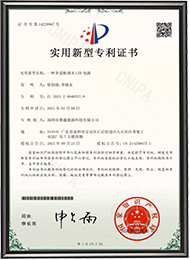page-1-1 Honor11