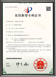 page-1-1 Honor12