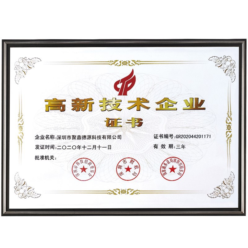 Honor7