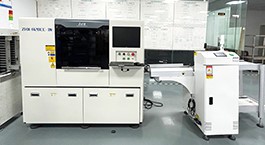 product-265-145 Automatic vertical plug-in machine
